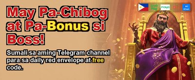 Daily Rewards and Special Offers